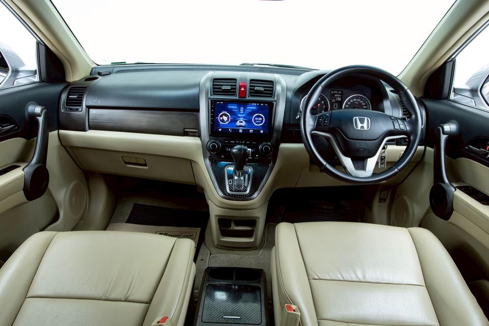 รถยนต์ 9