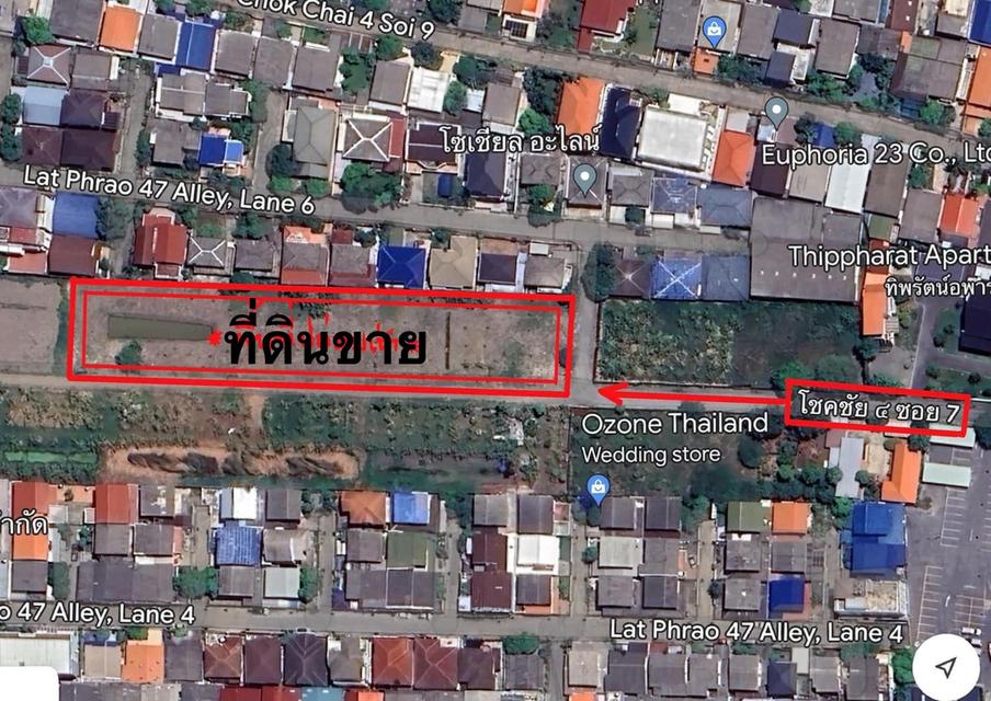 ที่ดินเปล่า ใกล้รถไฟฟ้า สายสีเหลือง สถานีโชคชัย 4 2