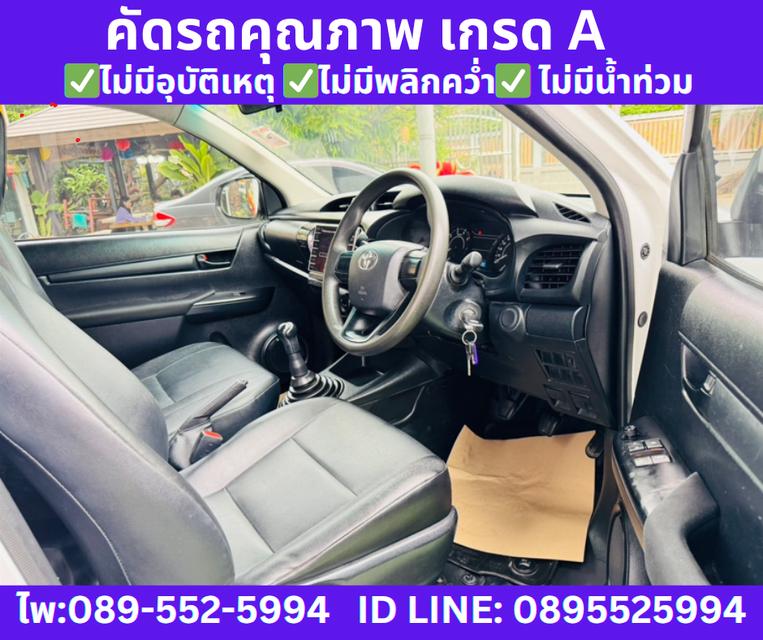2019 Toyota Hilux Revo 2.4 SINGLE J 9