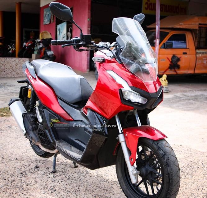 Honda adv 150 ปี 2022 ฟรีดาวน์