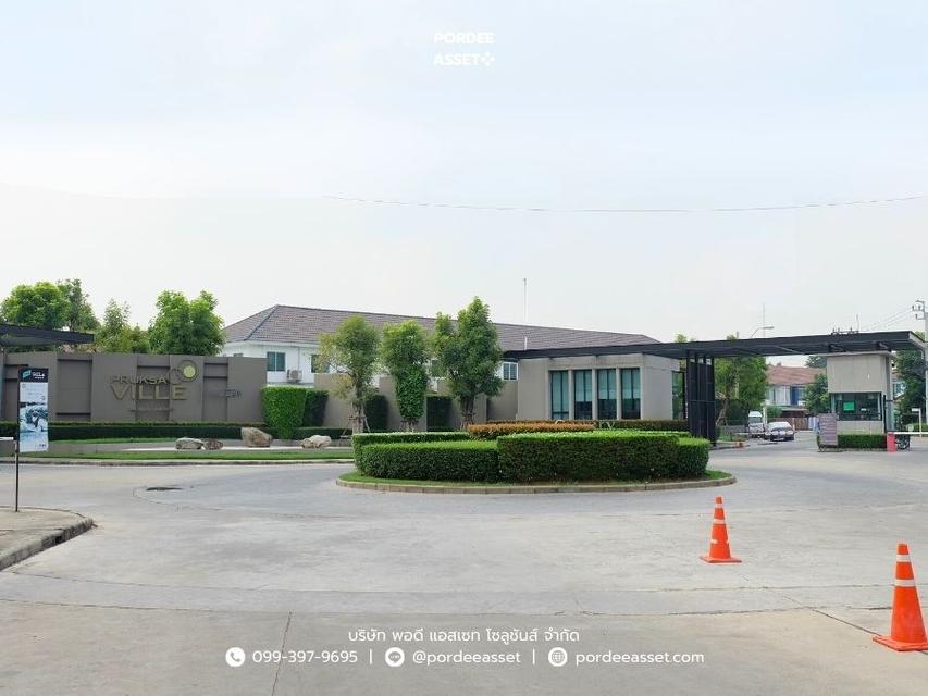 ทาวน์โฮม พฤกษาวิลล์ 63/1 พระราม5 สะพานพระราม5 ซอยวัดสังฆฑาน ถ.นครอินทร์ เมืองนนทบุรี 18