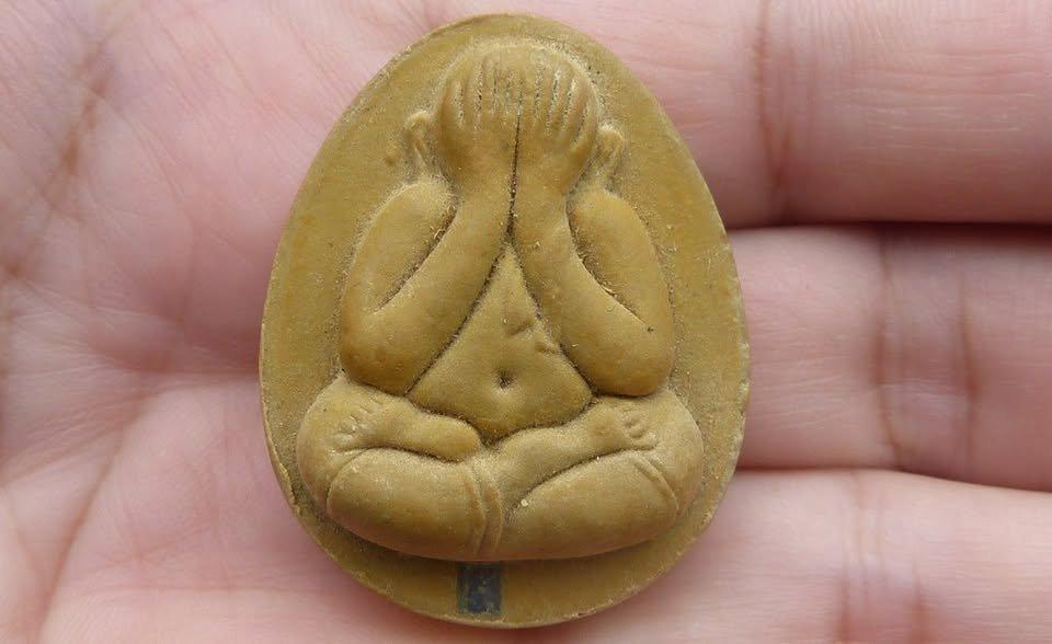 พระปิดตาจัมโบ้หลวงปู่โต๊ะ