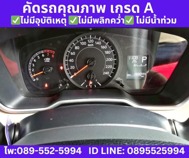 2019 Toyota Corolla Altis 1.6 G Sedan 11
