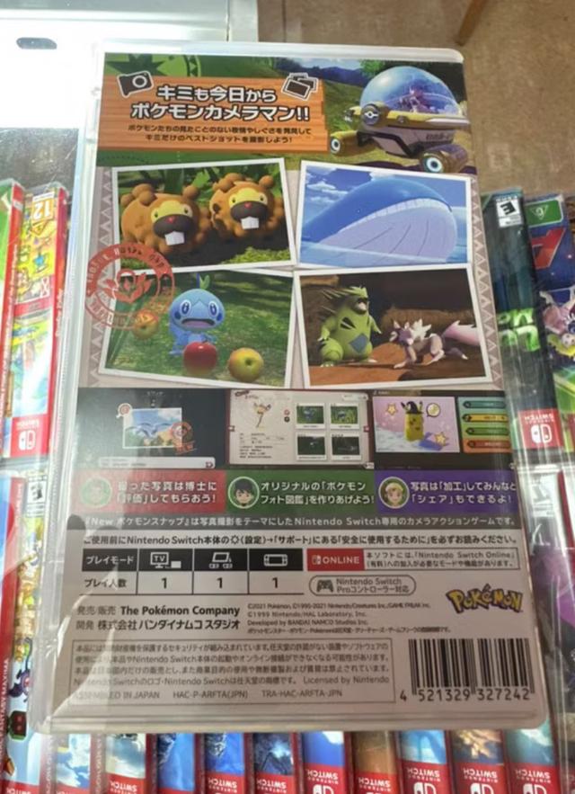 ส่งต่อแผ่นเกม Pokemon Snap สภาพดี 2