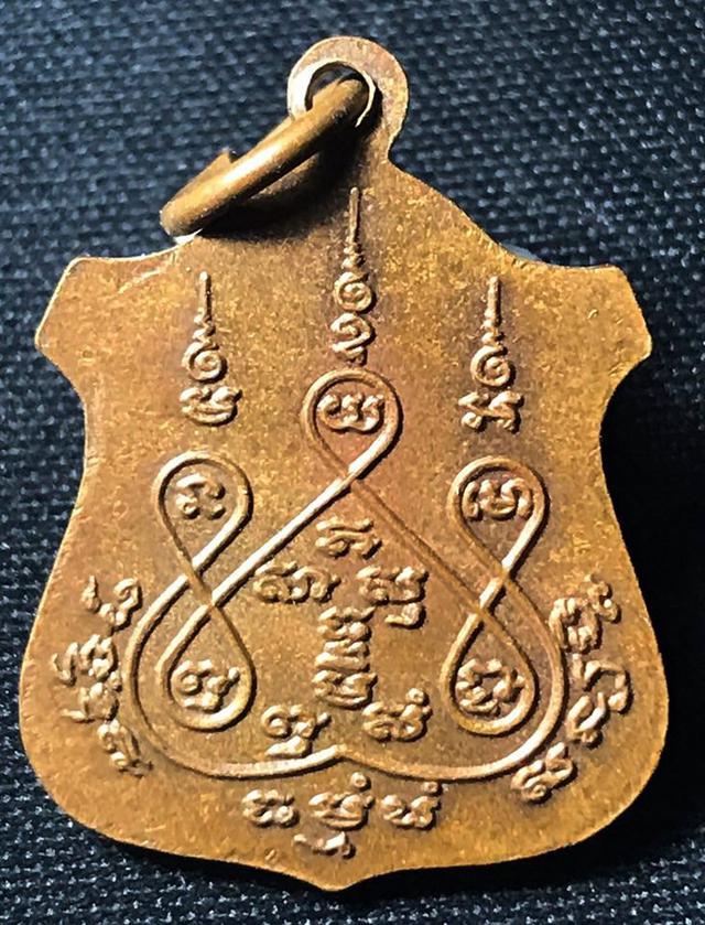 พระครูธรรมวิถีสถิติ์ ปี2485 มรดกตกทอดTacom012