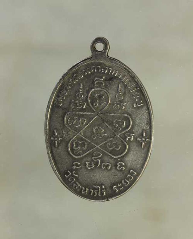 เหรียญ หลวงปู่ทิม เจริญพรล่าง เนื้อเงิน ค่ะ j1188 2