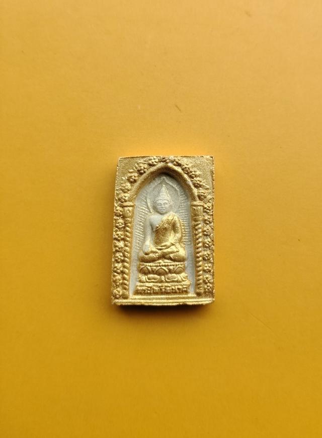 พระเครื่อง สมเด็จพระไพรีพินาศ