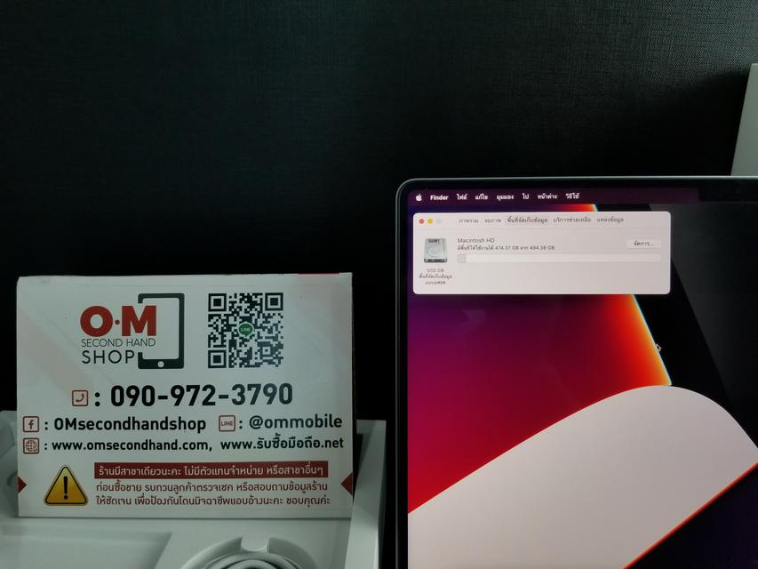 ขาย/แลก Macbook Pro 2021 14นิ้ว M1Pro Ram16 SSD512 ศูนย์ไทย สวยมาก แท้ ครบยกกล่อง เพียง 65,900 บาท  5