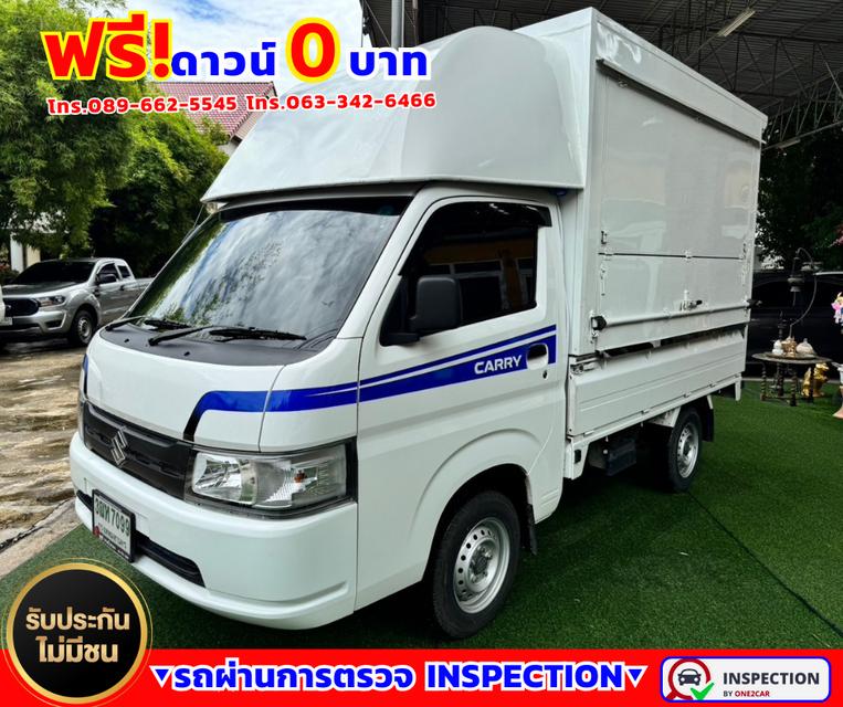 🚗ปี2023 Suzuki Carry 1.5  Truck 🚗รับประกันไมล์แท้ 11,xxx กม. 2