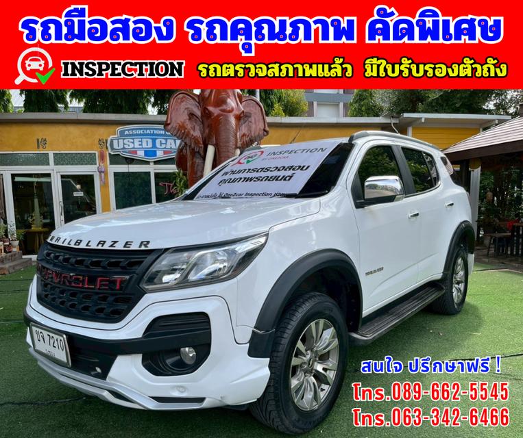 🎯ปี2019 Chevrolet TRAILBLAZER 2.5 LTZ 🌈ไมล์แท้ 89,xxx กม.