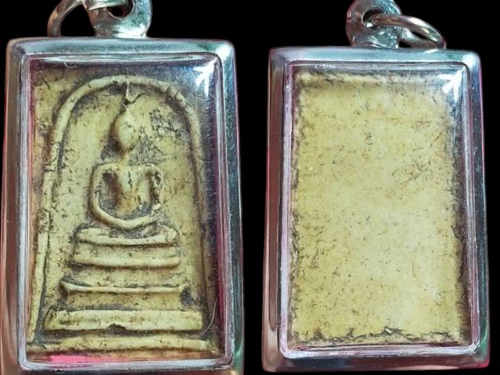 พระเครื่องสมเด็จวัดระฆัง