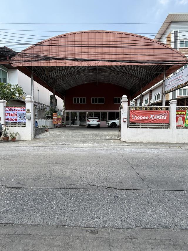 ขาย ที่ดินพร้อมสิ่งปลูกสร้าง ซ. ลาดพร้าววังหิน 48 ขนาด 95 ตร.ว. 1