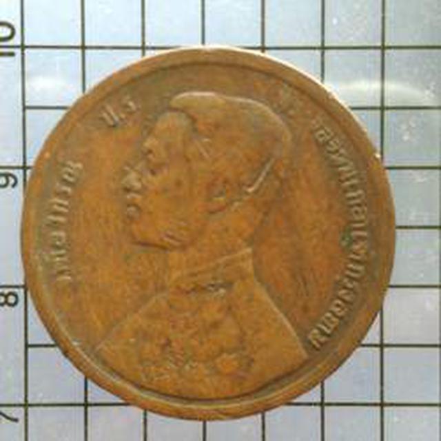 รูป 5352 เหรียญ ร.5 หนึ่งเซียว ร.ศ.115 หลังพระสยามเทวธิราช  เศีย