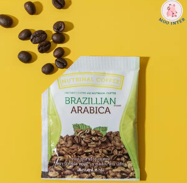 ขายกาแฟผสมคอลลาเจนและใยอาหารช่วยควบคุมน้ำหนักเพื่อหุ่นสวยผิวใส