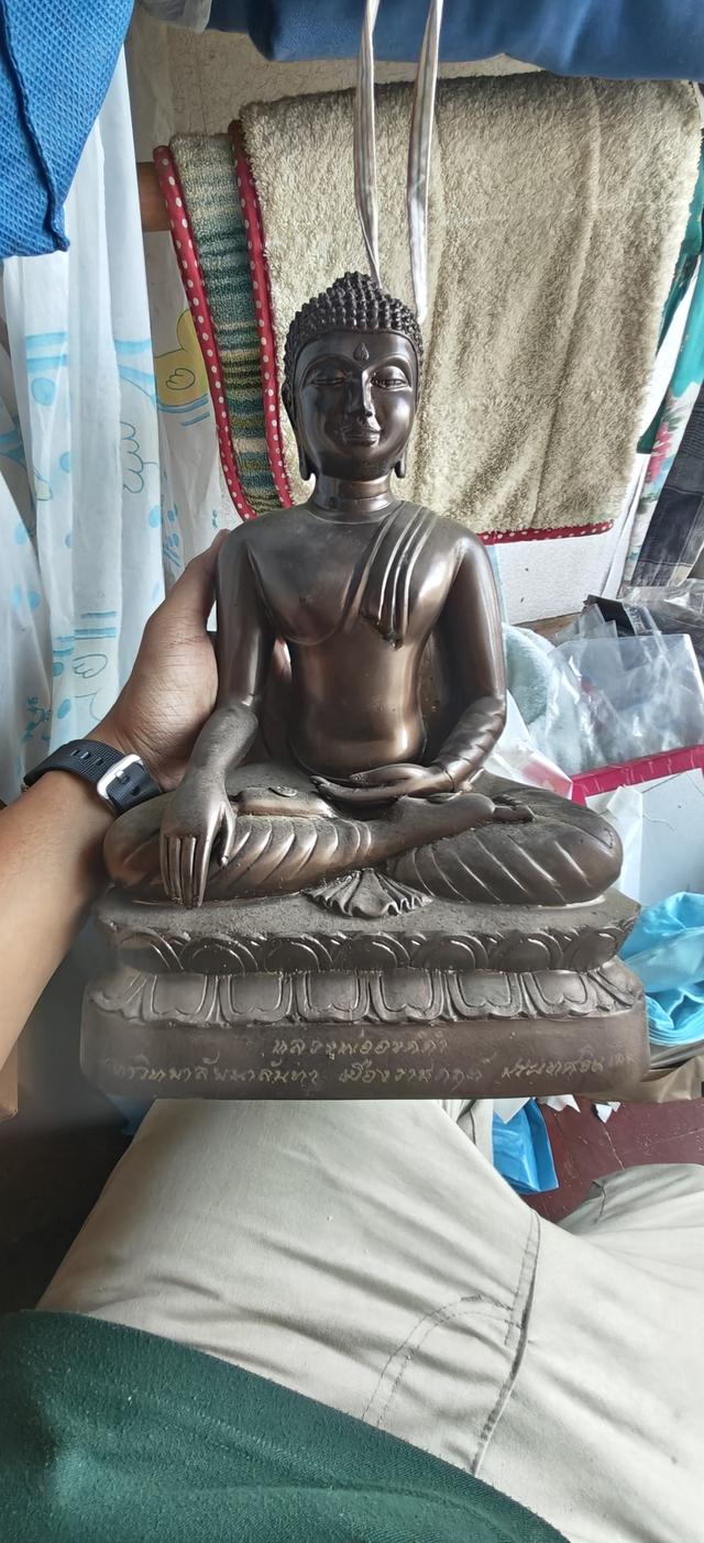 หลวงพ่อองค์ดำ หน้าตัก 9 นิ้ว