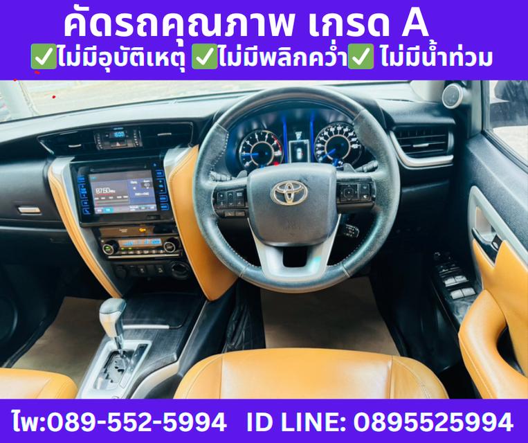 2018 4x4 เกียร์ออโต้ Toyota Fortuner 2.8 V SUV 11