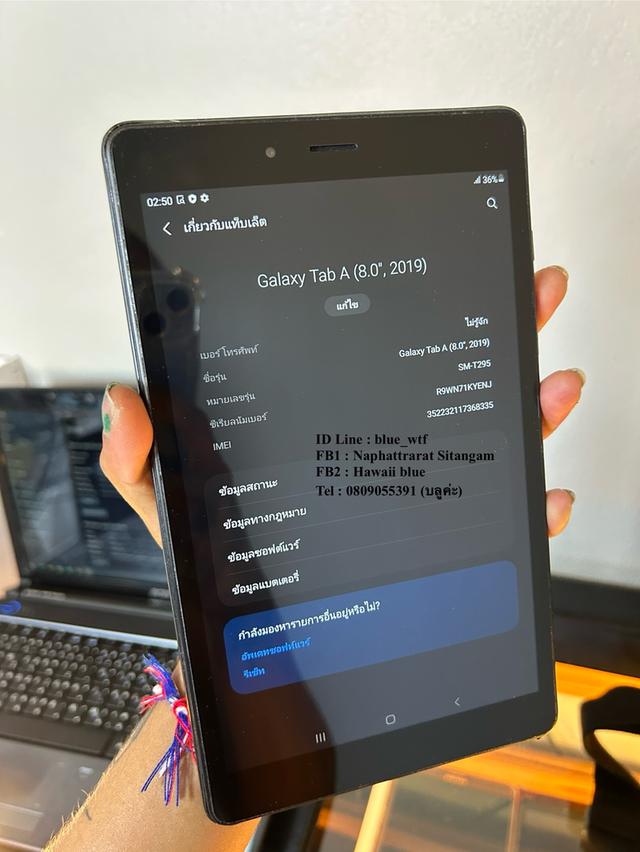 Samsung Tab A 8.0 (2019) จอ8นิ้ว ใส่ซิมโทรได้ 4G Android 11โหลดได้ทุกแอพ ใช้งานปกติ ได้ทุกซิม