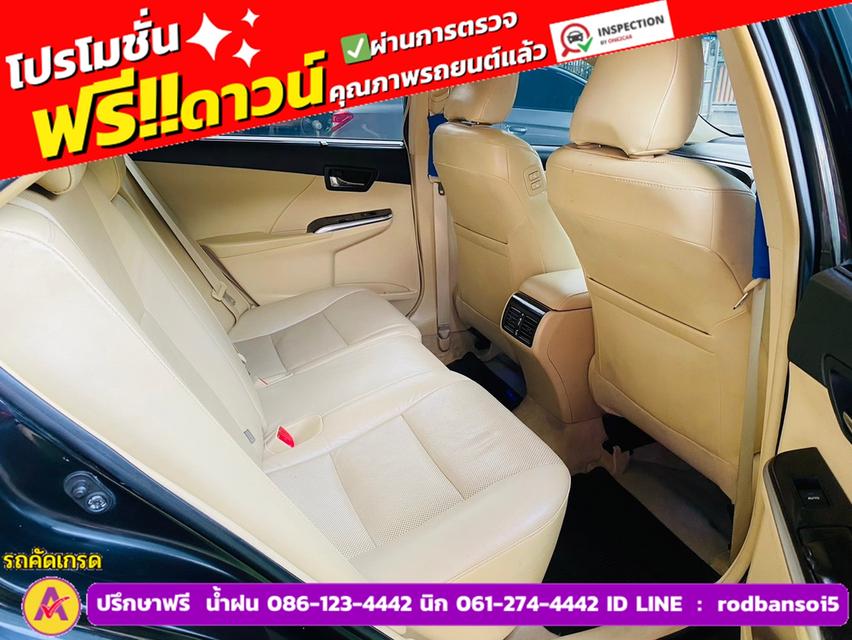 TOYOTA CAMRY 2.0 G ปี 2017 8