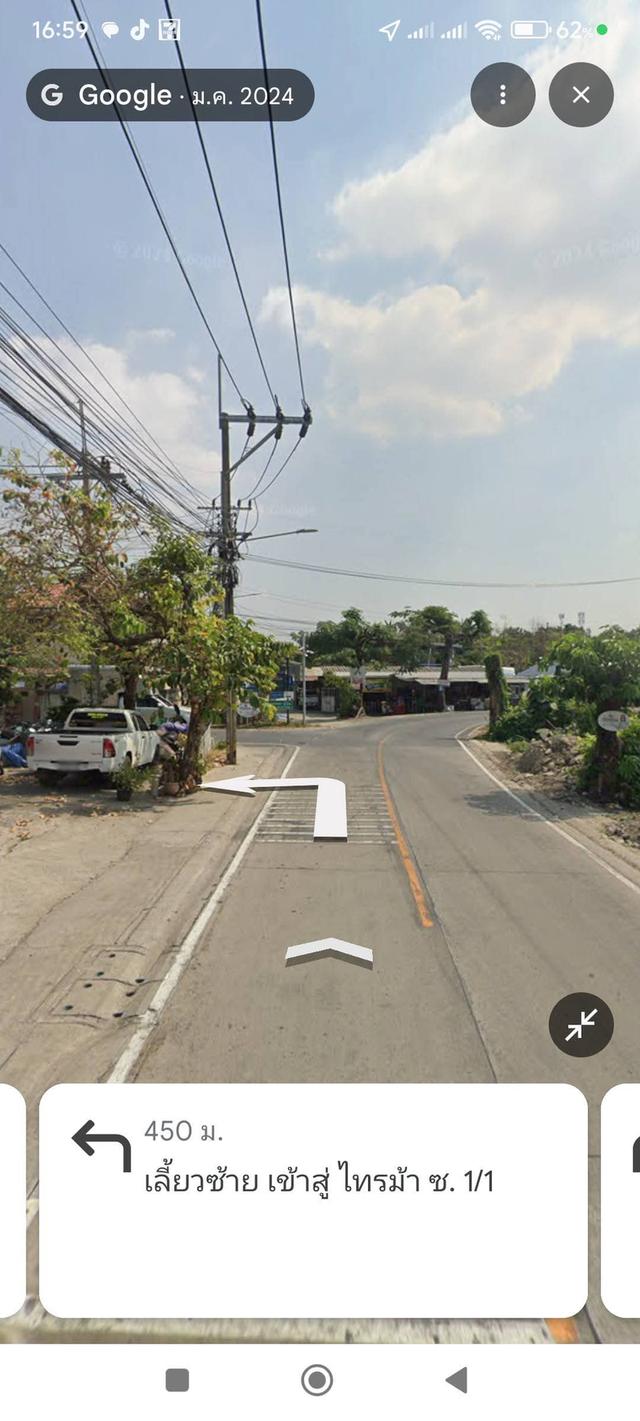 ที่ดินแถวท่าอิฐ ต.บากเกร็ด จ.นนทบุรี 3