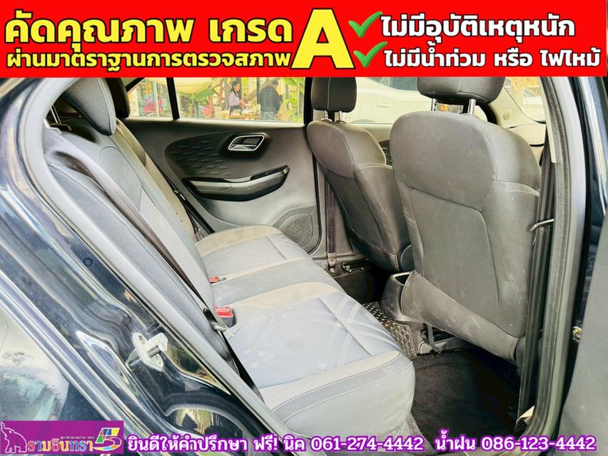 MG MG3 1.5 D ปี 2022 8