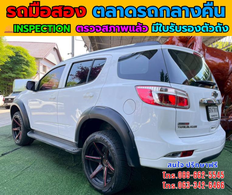 🚙 ขาย Chevrolet TRAILBLAZER 2.5 LT SUV 7 ที่นั่ง รูปที่ 4