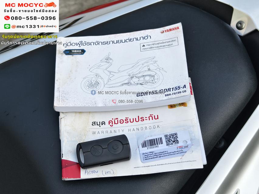 Aerox 2021 รุ่นTop กุญแจรีโมท Abs รถบ้านแท้มือเดียวไม่ใช่รถประมูล เครื่องท่อเดิม เล่มครบพร้อมโอน  No920    17