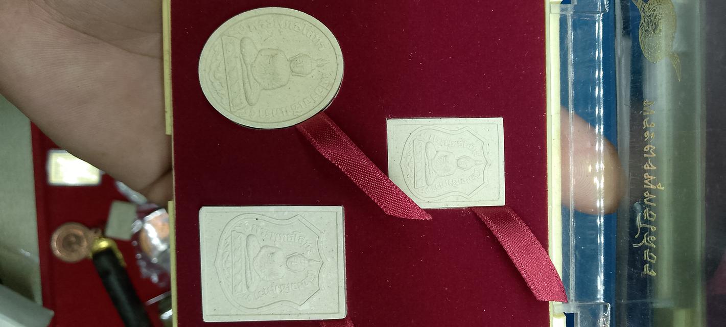 โสธร ปี43 หลวงพ่อสาคร วัดหนองกลับระยองร่วมปลุกเสก รูปที่ 3