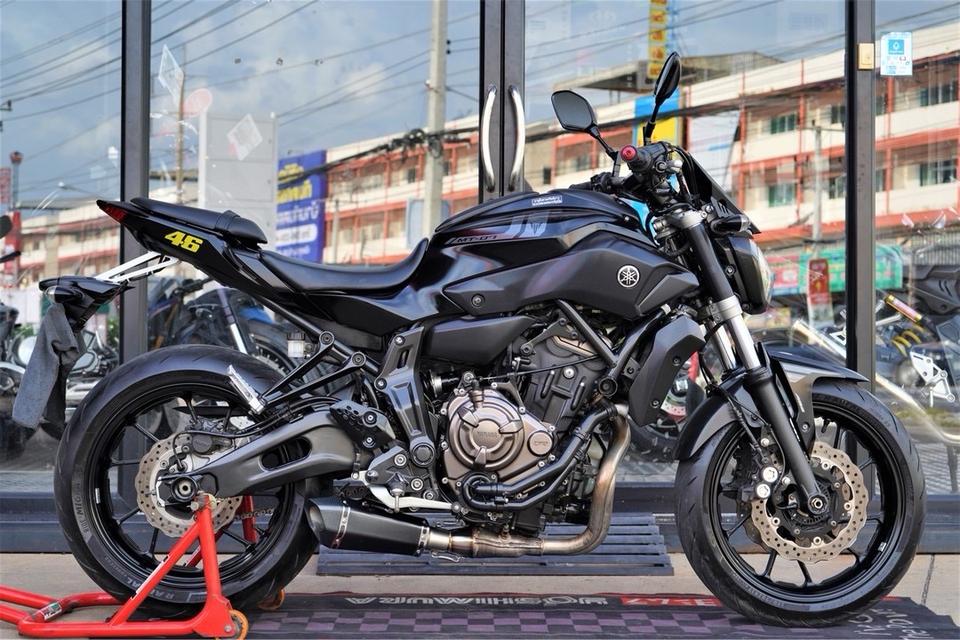 MT07 Yamaha 1