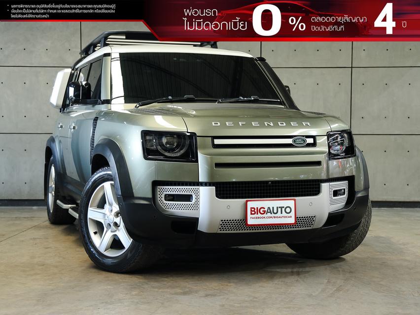 2023 Land Rover DEFENDER 2.0 (ปี 20-28) 110 D240 SE Plus 4WD SUV AT B1259