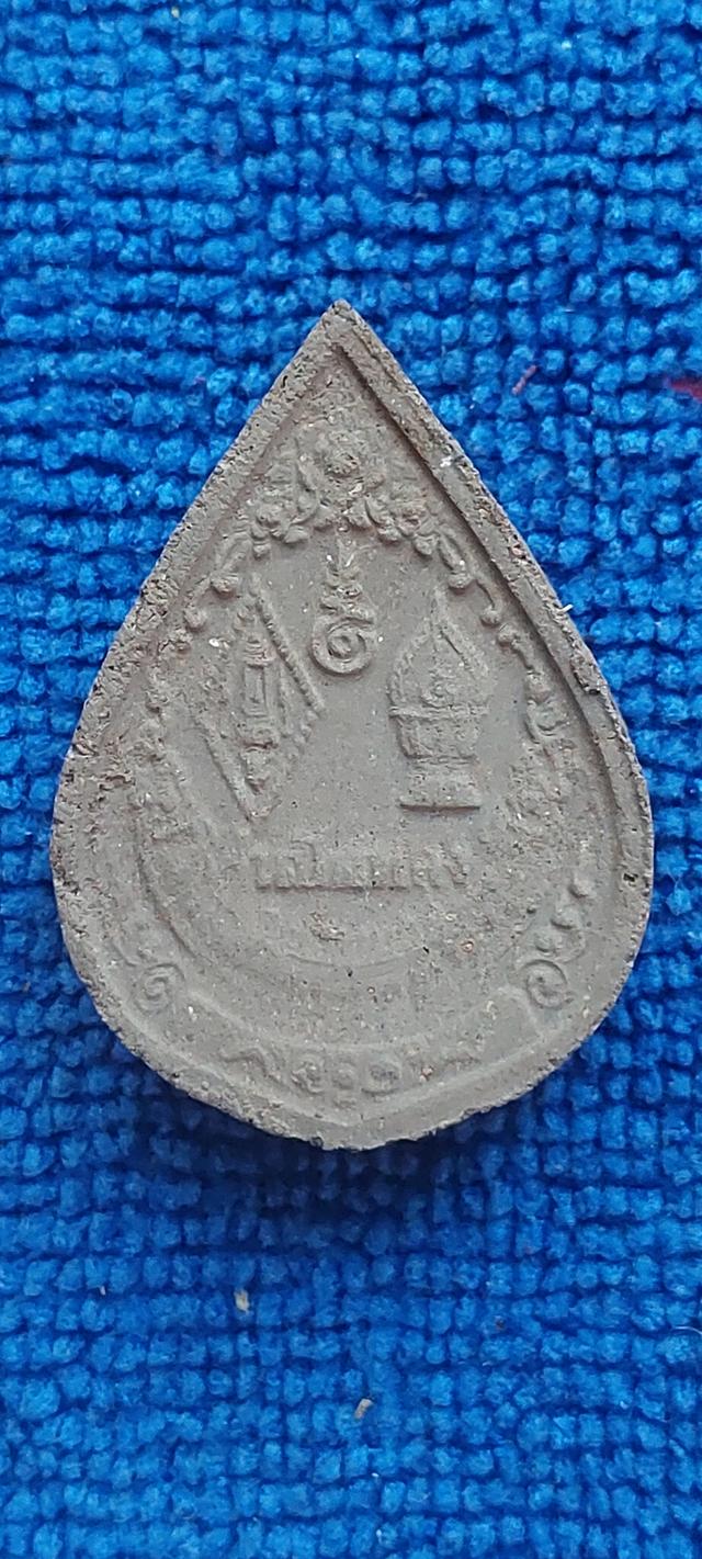 พระพุทธชินราช พิมพ์หยดน้ำ รุ่นปิดทอง รูปที่ 2