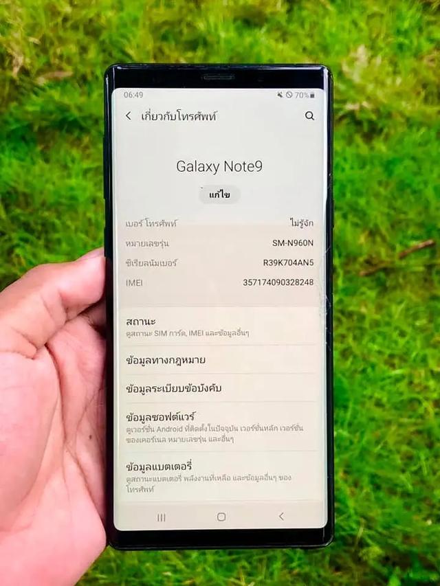 มือถือพร้อมใช้งานสภาพดีมาก Samsung Galaxy Note 9 4