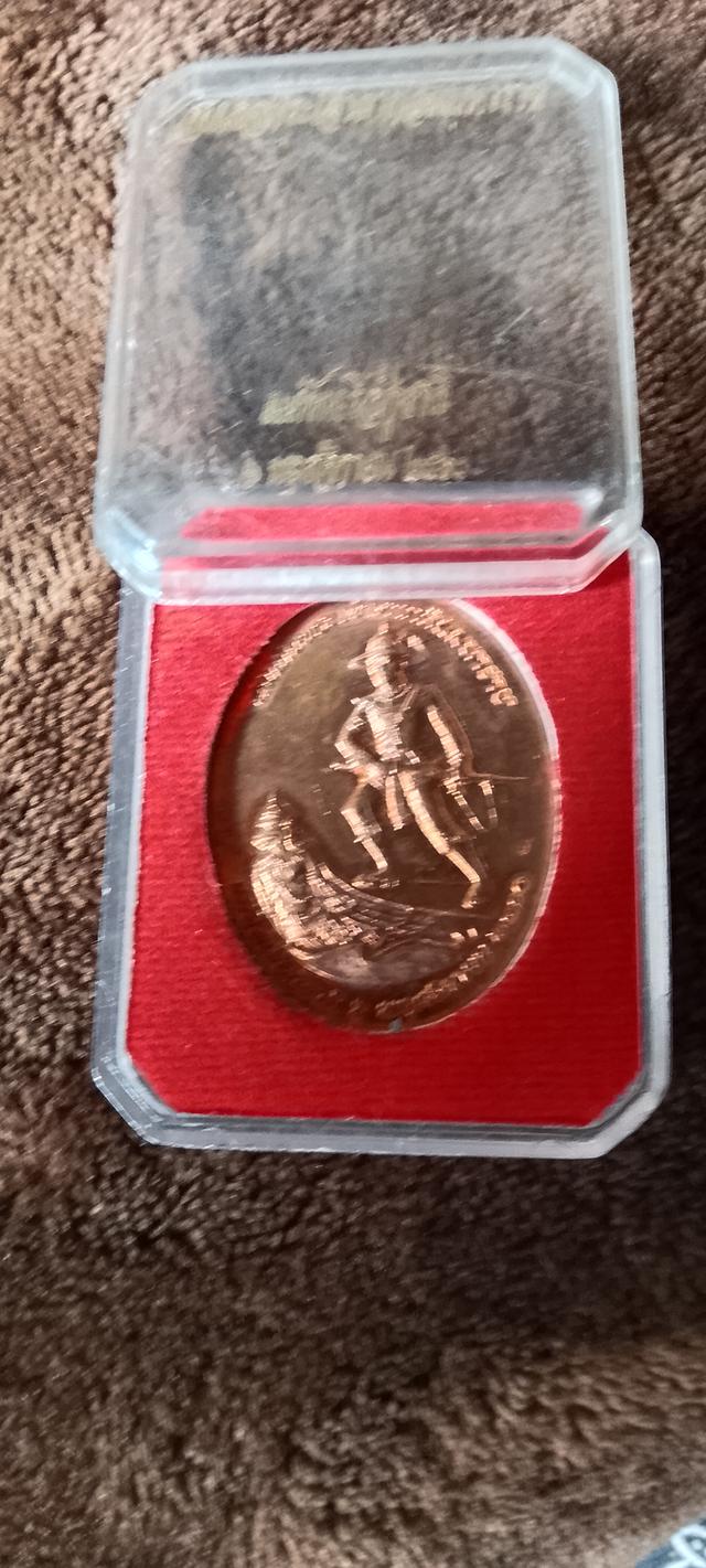 สมเด็จพระเจ้าตากสินมหาราช