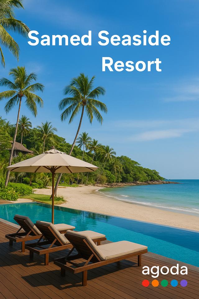 เสม็ด ซีไซด์ รีสอร์ท (Samed Seaside Resort)