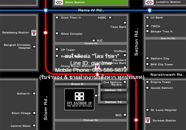 คอนโด. ไอวี่ สาทร 10 35SQ.METER 1 นอน 1 ห้องน้ำ 5500000 THB ลดกระจาย 2