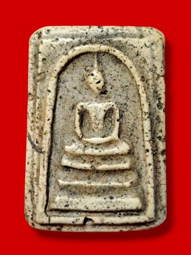 พระสมเด็จ 