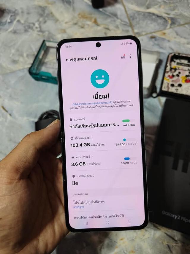 ขาย Galaxy Z Flip 4 สวยๆ 2