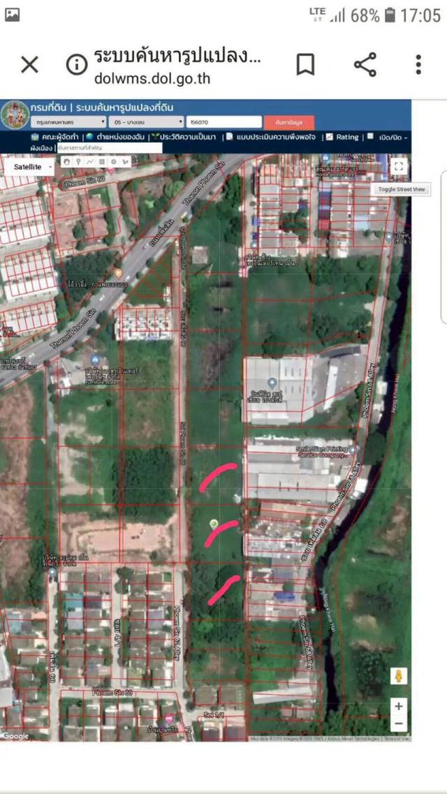 ขายที่ดินติดถนน ทำเลดี เพิ่มสิน 66 ซอยออเงิน จังหวัดกรุงเทพมหานคร #ราคาดีทำเลดีติดต่อผึ้งรติ 061-941-9639 1