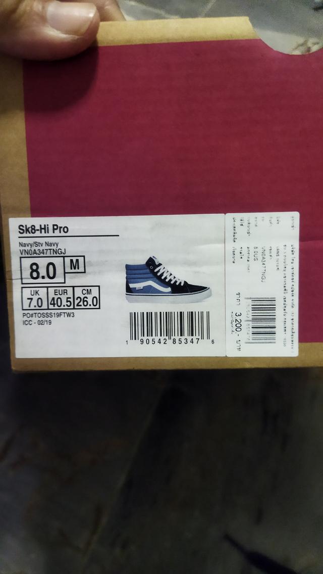 รองเท้า vans sk8 hi pro แท้💯 รูปที่ 5