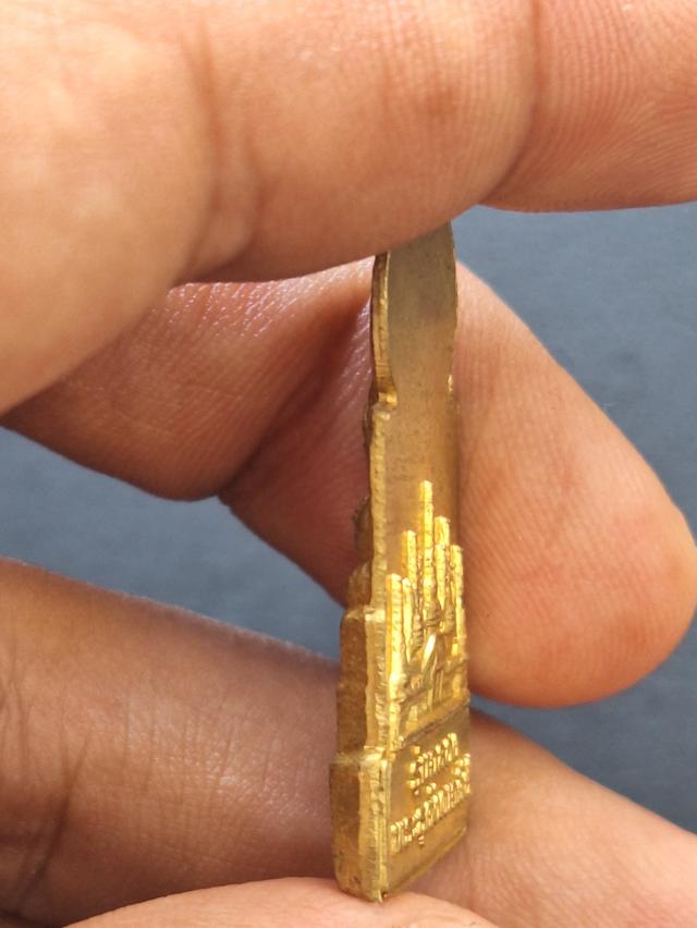 เหรียญพระพุทธธรรมจักร  พ่อท่านลี วัดอโศการาม รูปที่ 4