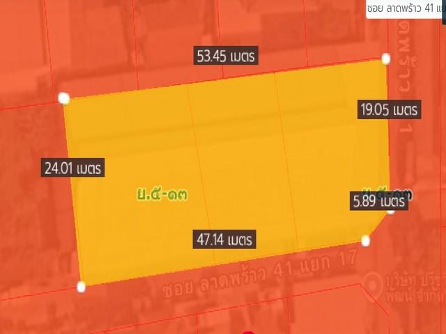 ให้เช่าโกดังพร้อมที่ดินแปลงหัวมุม 309 ตรว.ประมาณ 1,200 ตรม. ลาดพร้าว 41 หน้าปากซอยมีรถไฟฟ้า สถานีภาวนา 6