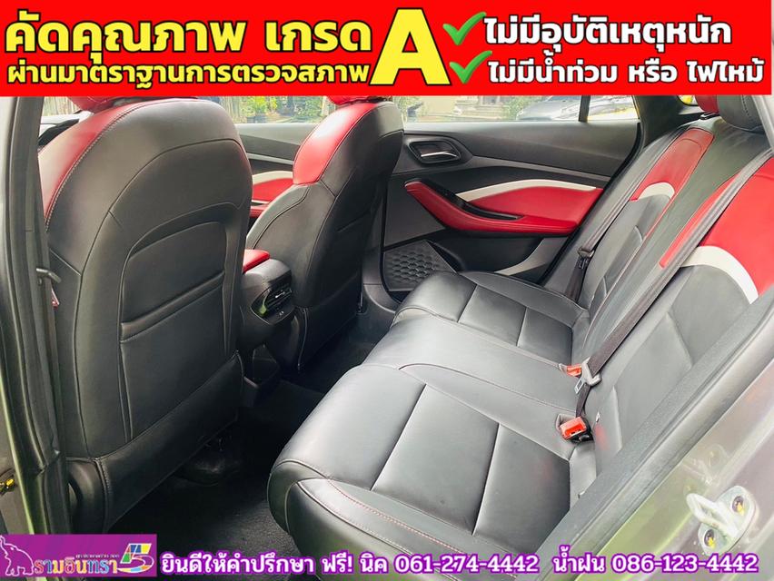 MG 5 1.5 D+ ซันรูฟ ปี 2024 15