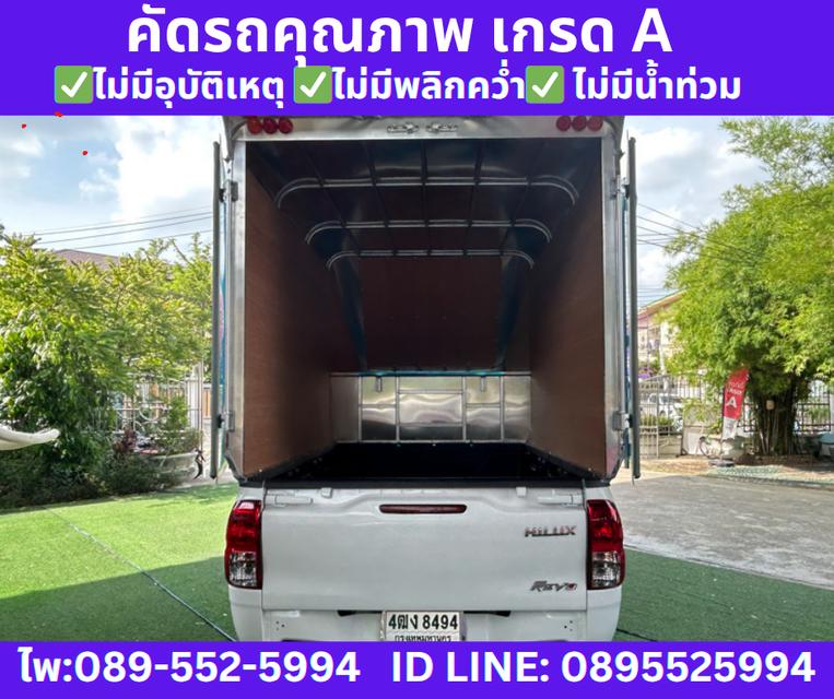 2018 Toyota HILUX REVO 2.4 SINGLE CAB J Plus Standard Cab  7