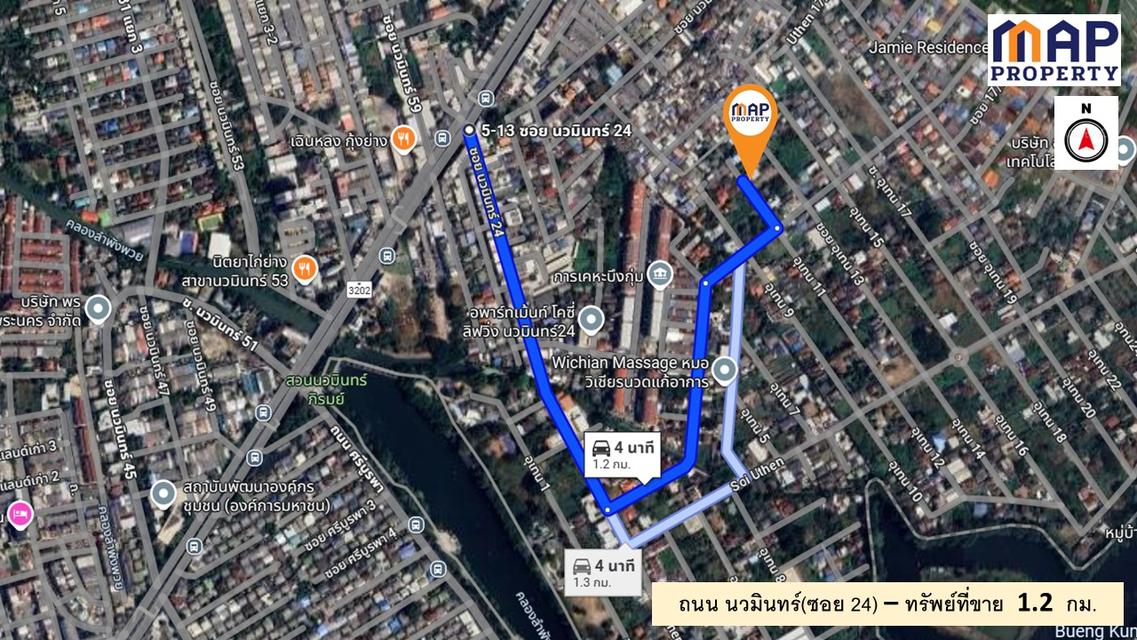 บ้านเดี่ยว พร้อมอยู่ 100 ตรว. นวมินทร์ 24 แต่งสวย 9