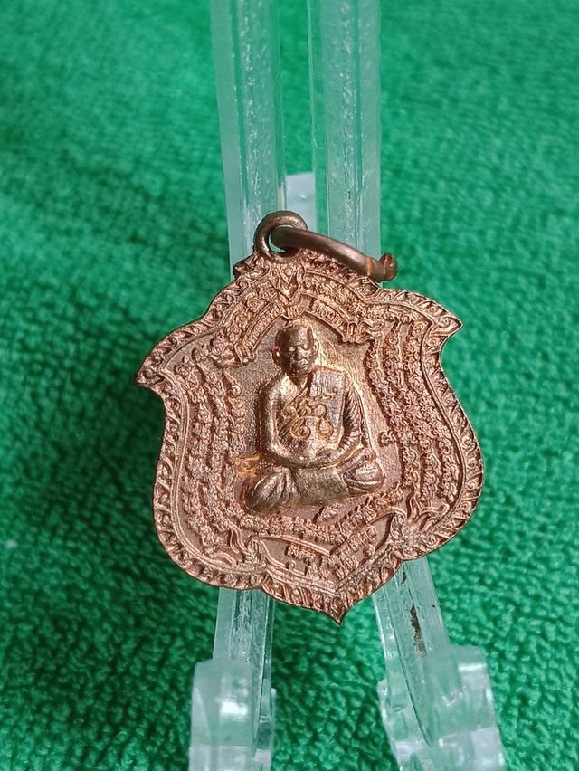 เหรียญแม่ทัพ (พิมพ์เล็ก) เนื้อทองแดง ของพระอาจารย์นก (ฐิตธมฺโม) วัดเขาบังเหย