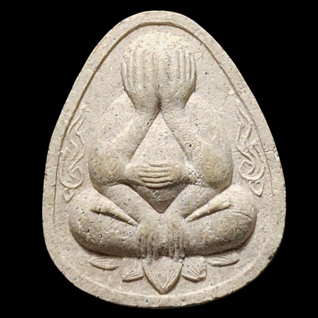 พระปิดตารุ่นแรก หลวงปู่คำพอง ติสโส วัดถ้ำกกดู่ จ.อุดรธานี ปี 2540