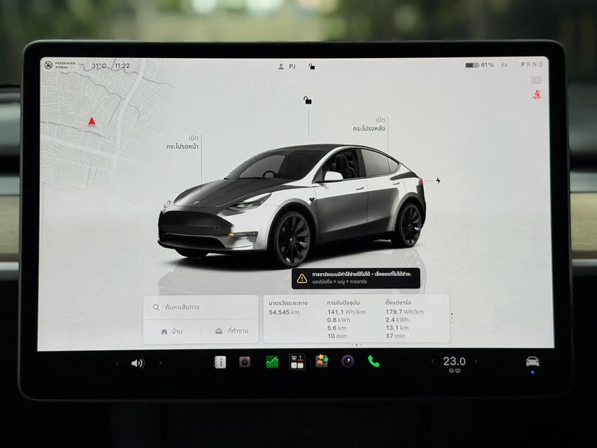 2023 TESLA Model Y Long Range รูปที่ 4