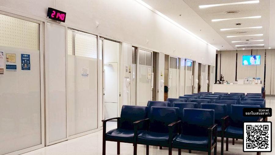 Digital Clock นาฬิกดิจิตอล นาฬิกาโรงงาน นาฬิกาขนาดใหญ่ 14