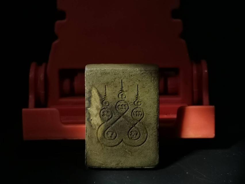 หลวงพ่อโสธร พระเนื้อผง เหล็กน้ำพี้ 4