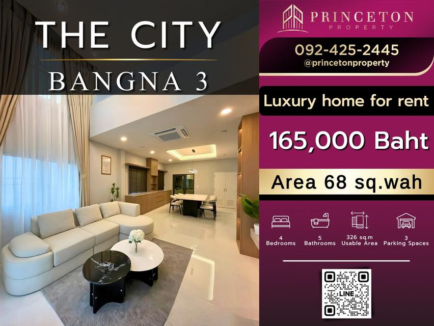 2-Storey Detached House The City Bangna 3 1