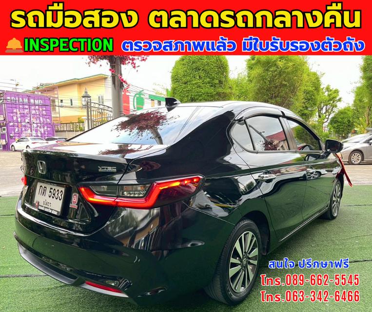 🚘ปี2024 Honda City 1.0 SV  ✅ไมล์แท้ 78,xxx กม. ⚙️เครื่องเบนซิน ✨เกียร์ออโต้ 6